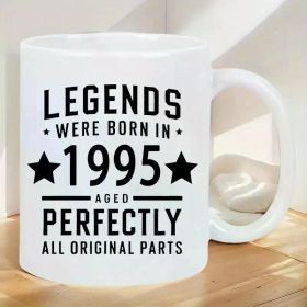 1995 Graphic Insulated Ceramic Mug