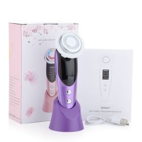 7-in-1 Facial Massager EMS Micro-current Color Light Vibration LED Beauty Purifying Introducer Skin Care Beauty Device (Option: Purple-USB)
