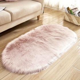 1pc, Oval Plush Rug, Bedside Foot Cushion, Sofa Foot Cushion, Carpet Floor Mat, 23.62*47.24inch, Floor Decor (Color: pink, size: 23.62*47.24inch)